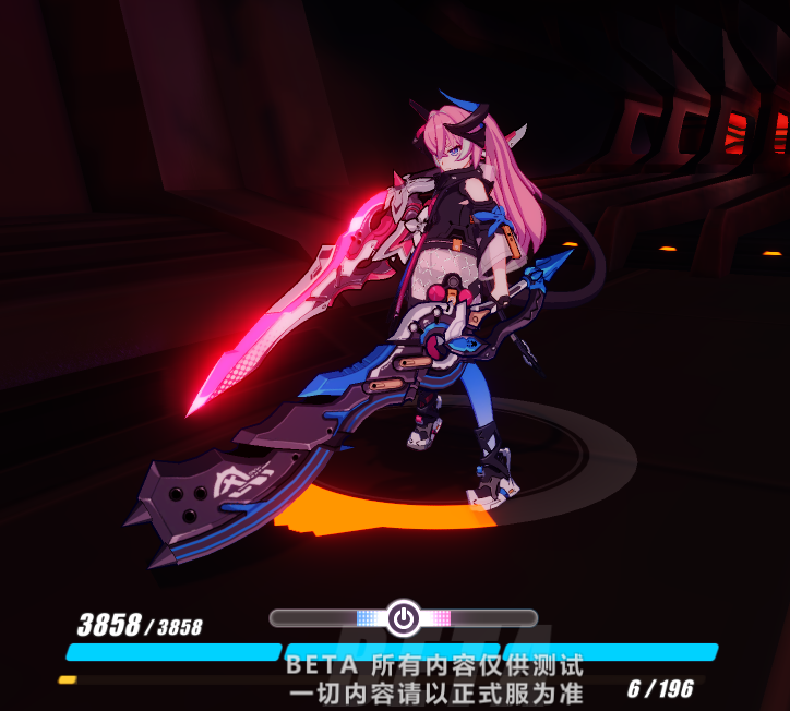 崩坏3:粉蓝合体power!全新增幅装甲——狂热蓝调介绍
