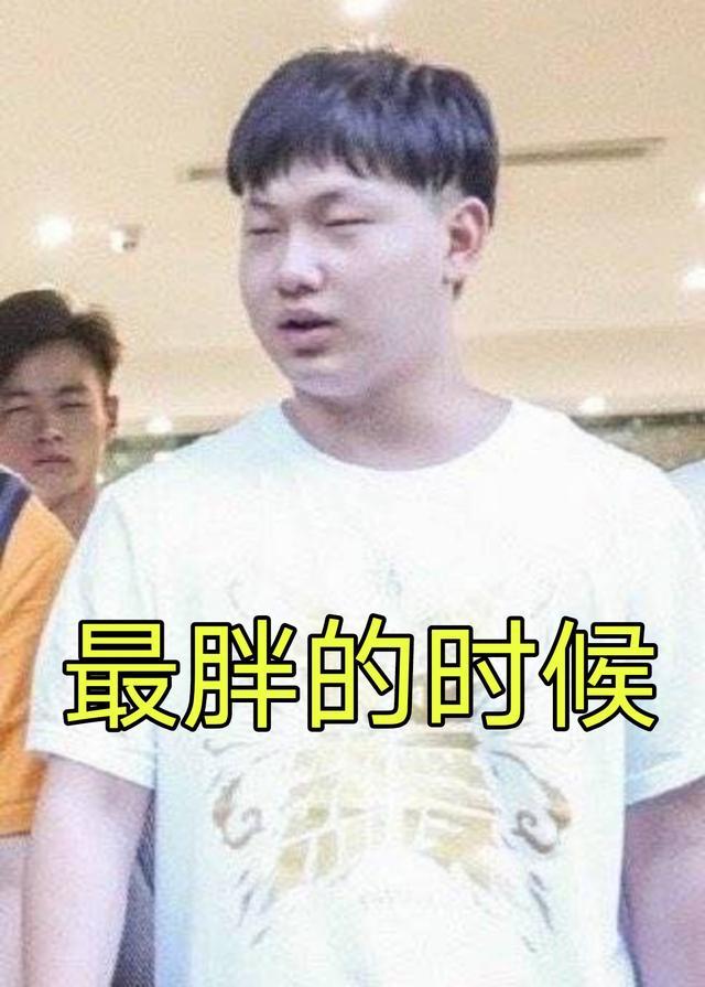 游戏真能够改变一个人吗对比fly早期照片这变化也太大了吧