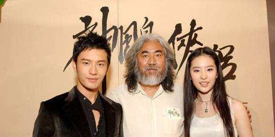 张纪中首任妻子叫王玎,二人生下女儿名叫张语芯,今年已经37岁了.