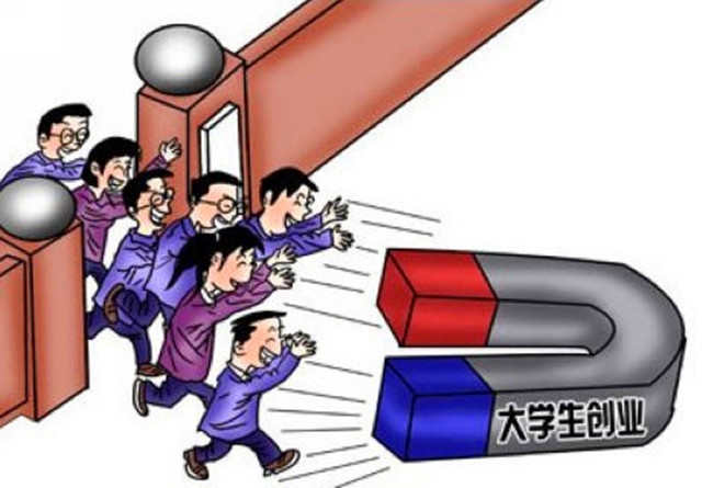 咖啡图书馆创业思路_创业思路_新型创业项目思路