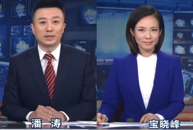《新闻联播》3天增加两位新主播!宝晓峰首次亮相被赞沉稳有气质