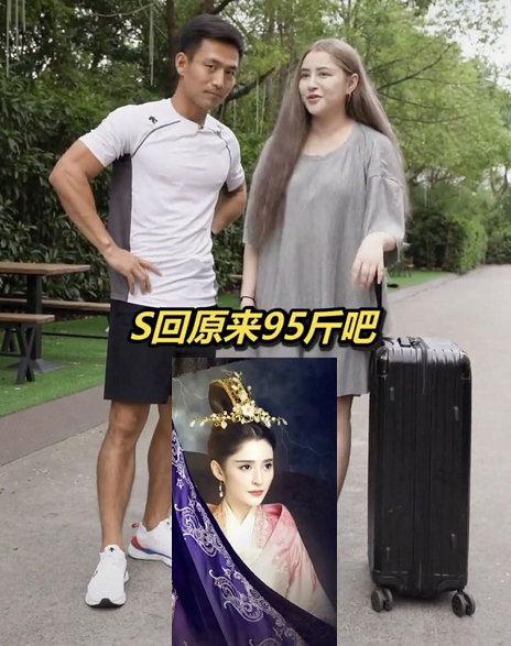 《天台爱情》女主李心艾爆肥40斤决心减重,竟埋怨长胖全怪周杰伦?