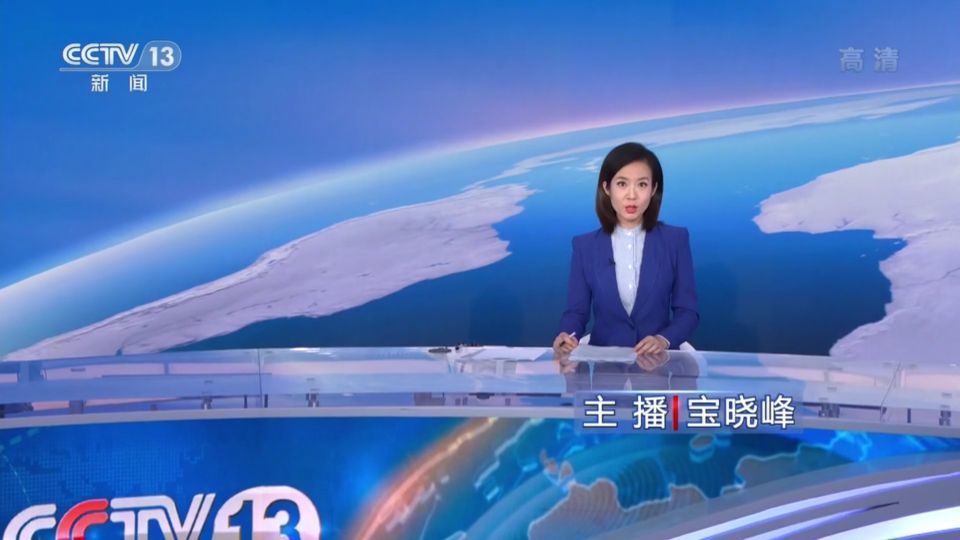 宝晓峰在央视低调近20年,上《新闻联播》一夜成名,终于熬出头了