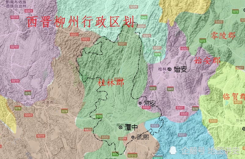 广西柳州行政区划史,柳州融州分南北,千年中心的马平