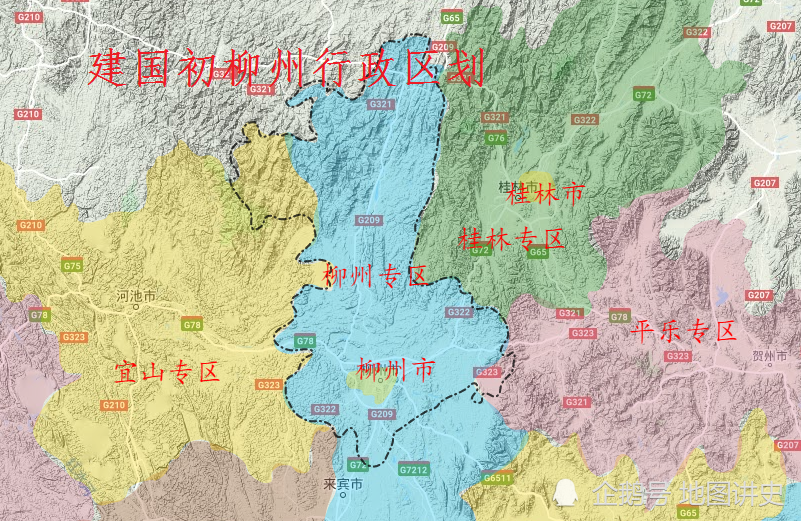 只是柳州府在南边的行政辖区在缩小