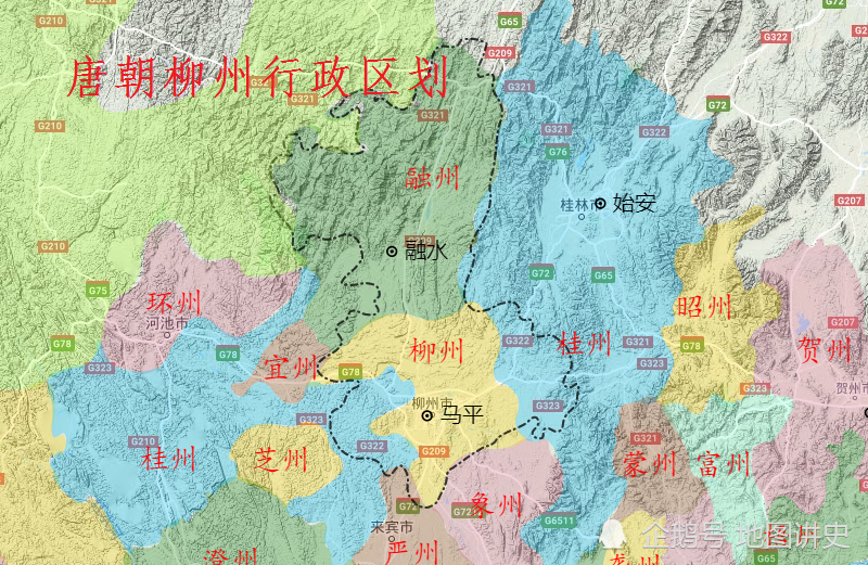 广西柳州行政区划史柳州融州分南北千年中心的马平