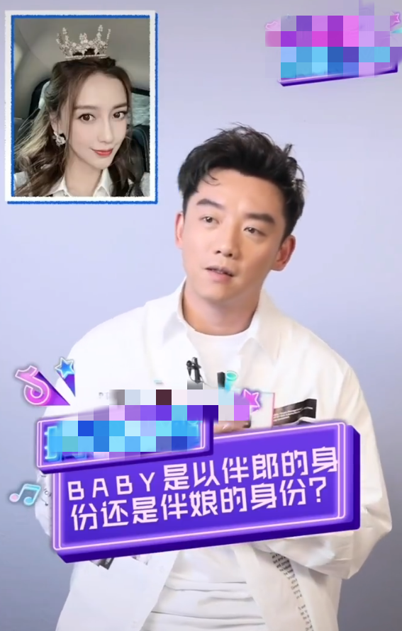 baby和郑恺作为跑男团中的"布谷cp","周五情侣",两个人搭档配合十分