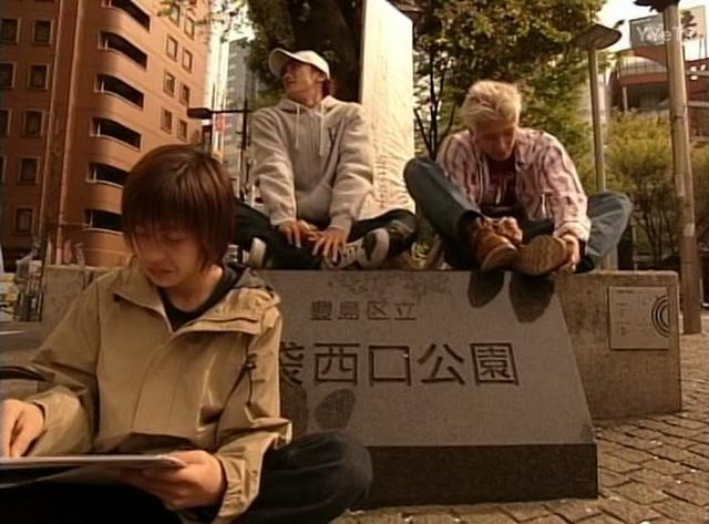 池袋西口公园 腾讯网