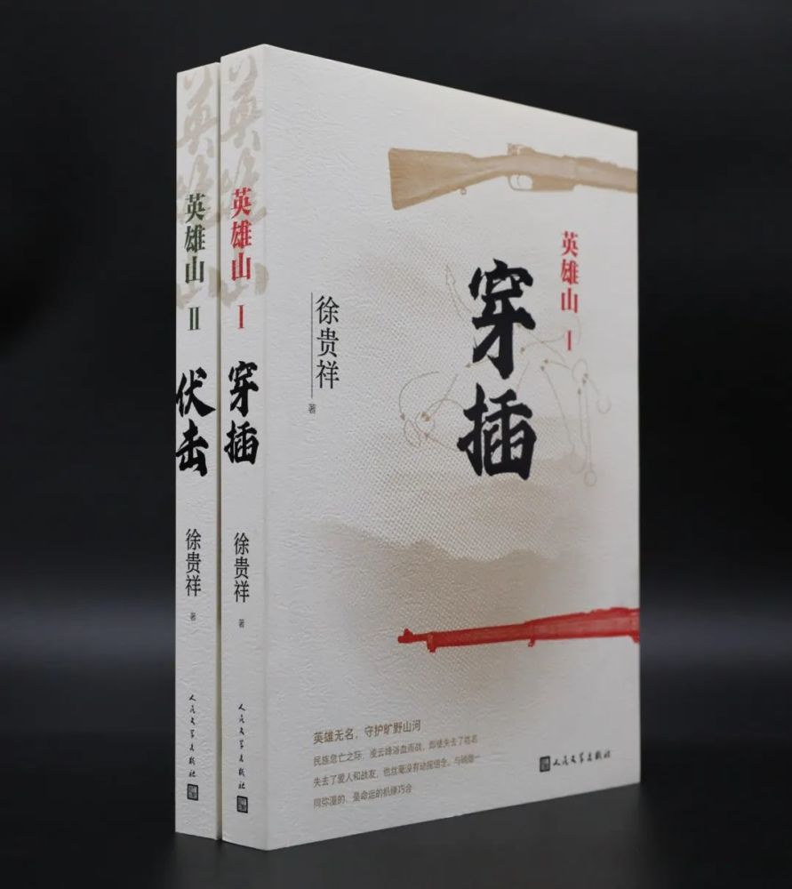 历史的天空简单曲谱_天空之城吉他谱简单版(3)