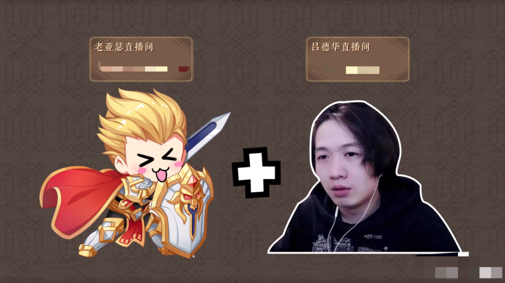 王者官方赋予德华的特权,全峡谷仅他一人!是主播和职业选手梦寐以求的