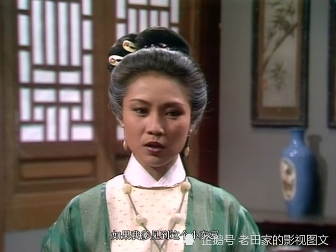 欧阳佩珊是史上第三个过世的黄蓉,第一个去世的是容小意,她也是第一代