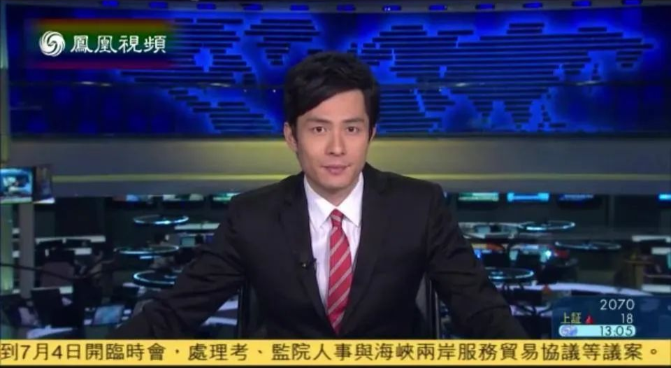 凤凰卫视新闻主播李科夫,我的梦想男人!