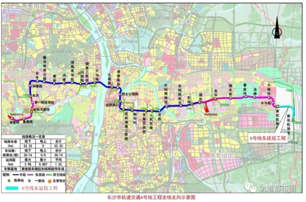 省媒确认!长沙这条直通湘潭的地铁将提前一年通车!