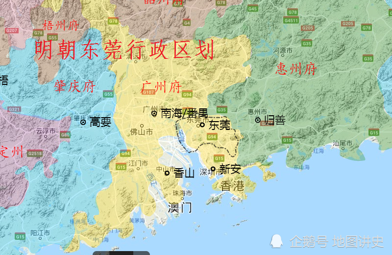 广东东莞行政区划史,东晋建县于宝安,曾管辖深圳中山