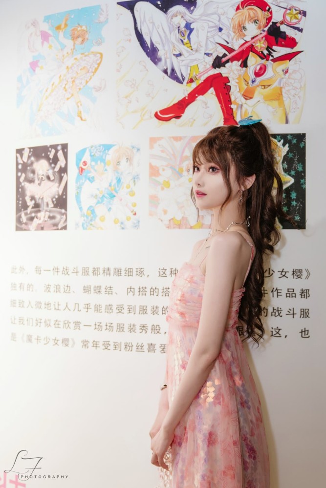 如诗如画露儿大魔王