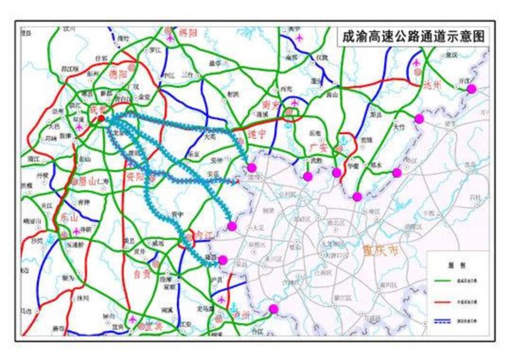 成渝之间的地理阻隔 三山一江,是成渝之间的主要地理阻隔,四川省公路