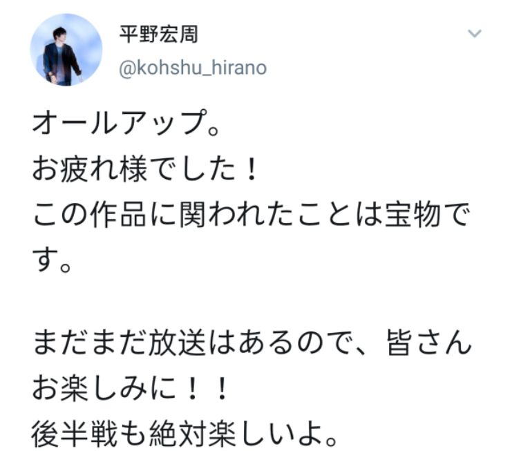 《泽塔奥特曼》平野宏周杀青,没有了遥辉的泽塔应该怎么办?