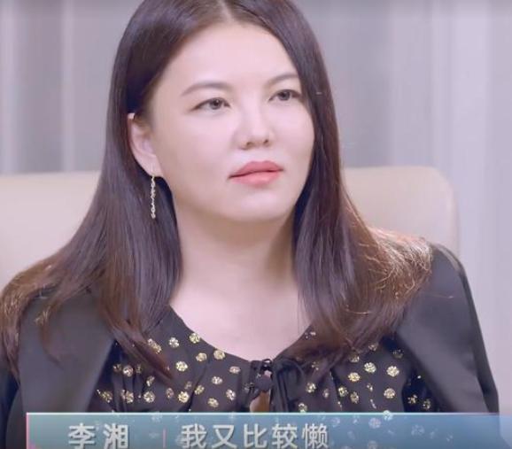 李湘胖又懒一大早起床吃四盘肉宵夜吃肘子吃生肉不担心寄生虫