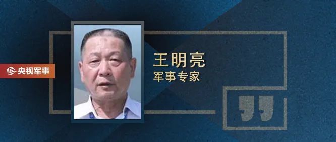 来源:央视军事综合cctv-7《正午国防军事》