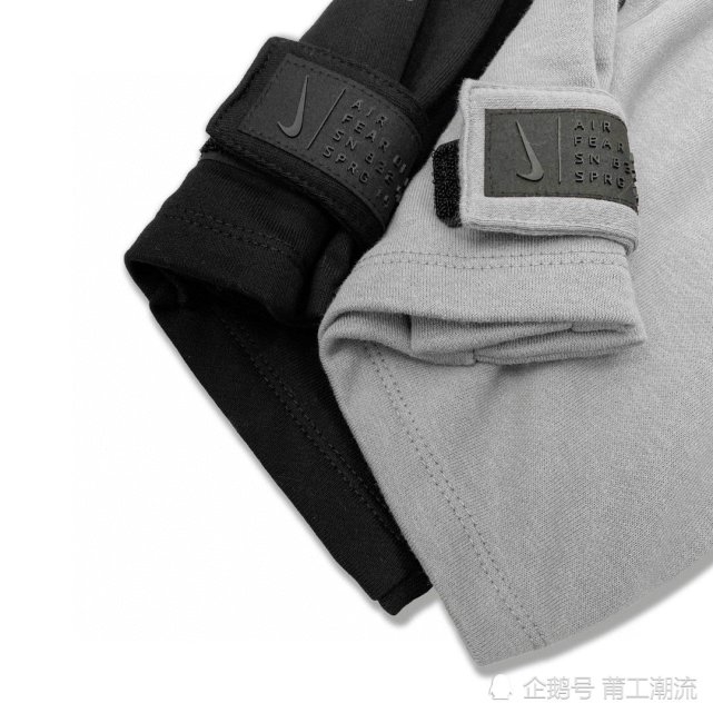 fog联名耐克 nike nba二代排扣篮球卫裤