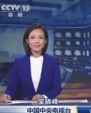 继潘涛后,央视《新闻联播》迎来一女主持人,颜值还挺高