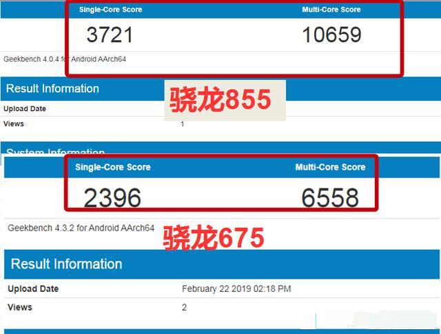 骁龙855采用了1 3 4的8核心设计,4个a76大核心,4个a55小核心;骁龙675