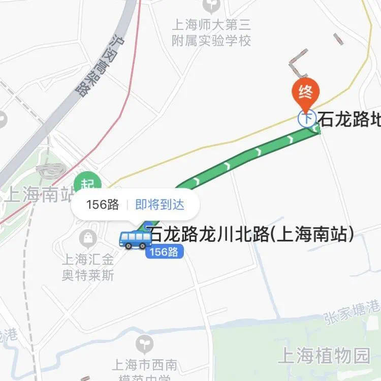 上海南站站石龙路站