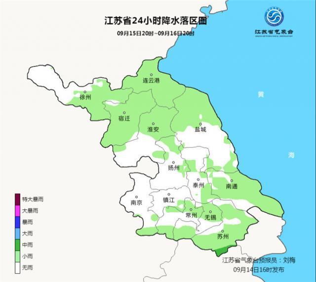 东昌府区的人口数大约有多少_有字的头像(2)