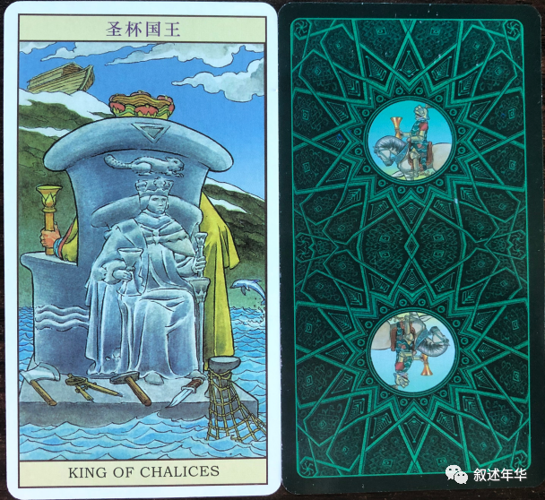 听故事学塔罗系列:圣杯国王,情感操控师,你的喜怒皆在