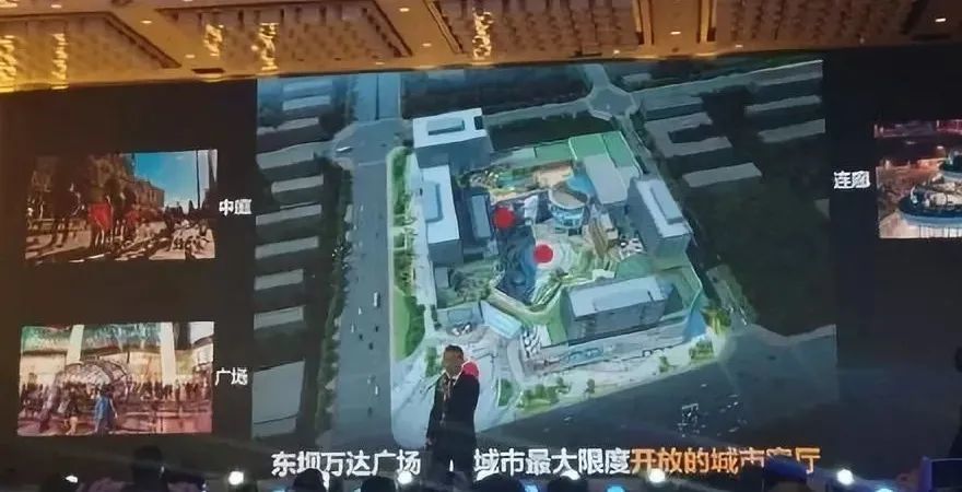 东坝的万达项目何时复工?何时完工?答复来了——