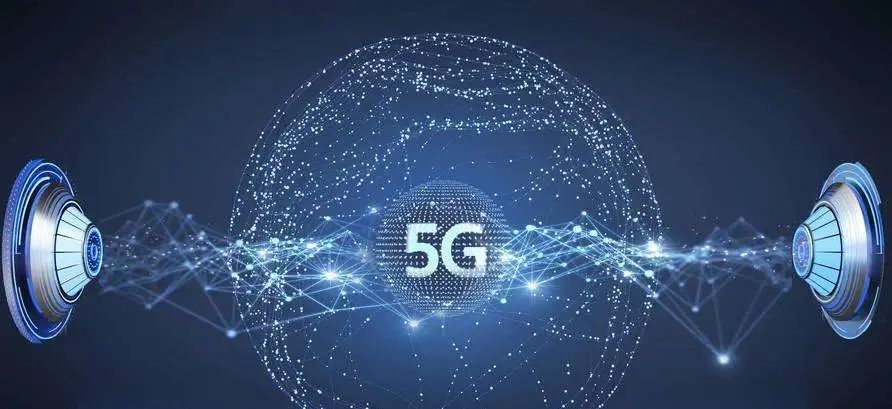 铺天盖地宣传的5g,到底对食品追溯有何影响?