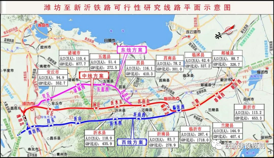 京沪高铁二线