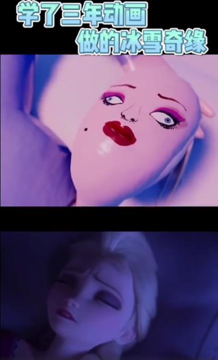 学了三年动画的作品有多烂哈哈哈画面太美我不敢看