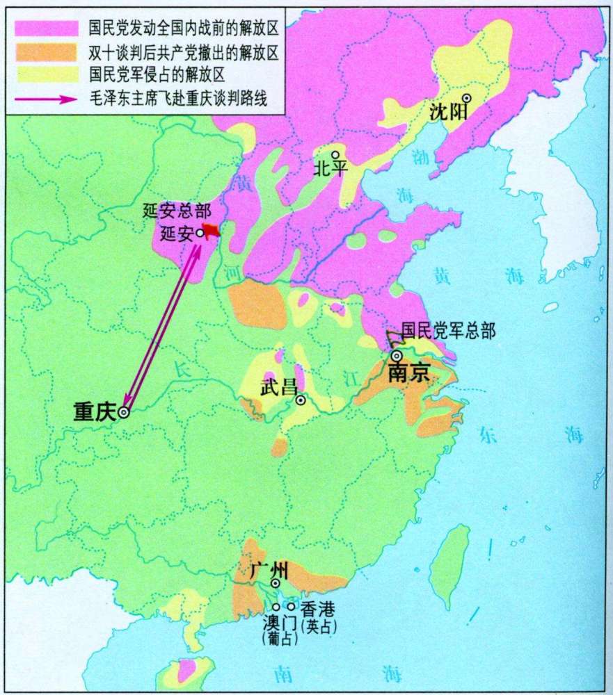 解放战争短短3年,国军作战单位为何迅速扩大,从团,旅扩至兵团