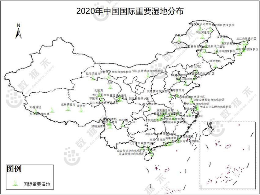 2020年中国国际重要湿地分布数据