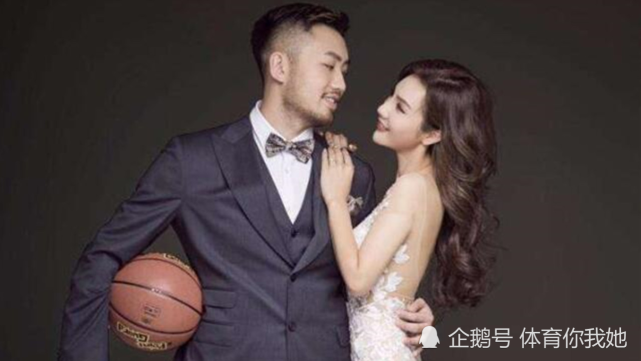 前山东男篮队长睢冉年少成名退役成体育经纪人妻子身材火辣