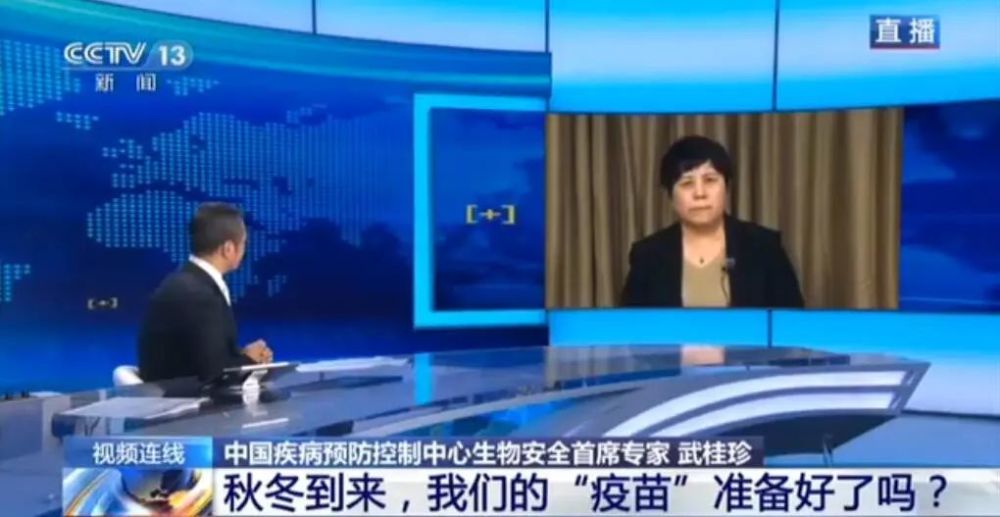 新冠肺炎疫苗来了，最快11月可接种！