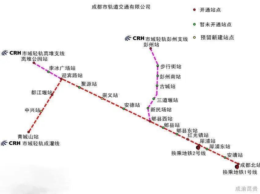 2公里的城际铁路,是成都平原城市群"铁路公交化"战略的重要组成部分.