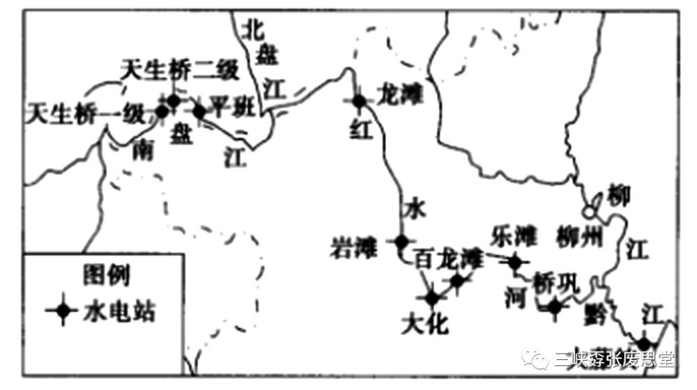 南盘江红水河电站示意图 天生桥一级水电站