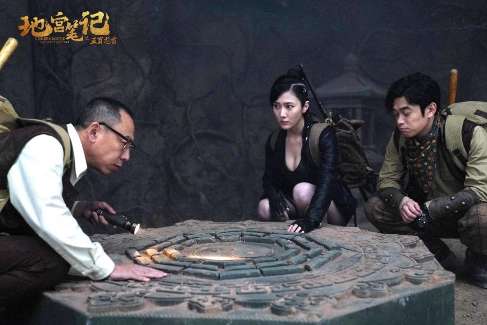 《地宫笔记》今日上线 摸金女校尉上演"古墓丽影"战傀儡