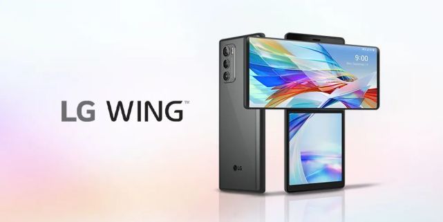 主屏幕转横向出现第二屏幕,lg wing 带来5g 新机