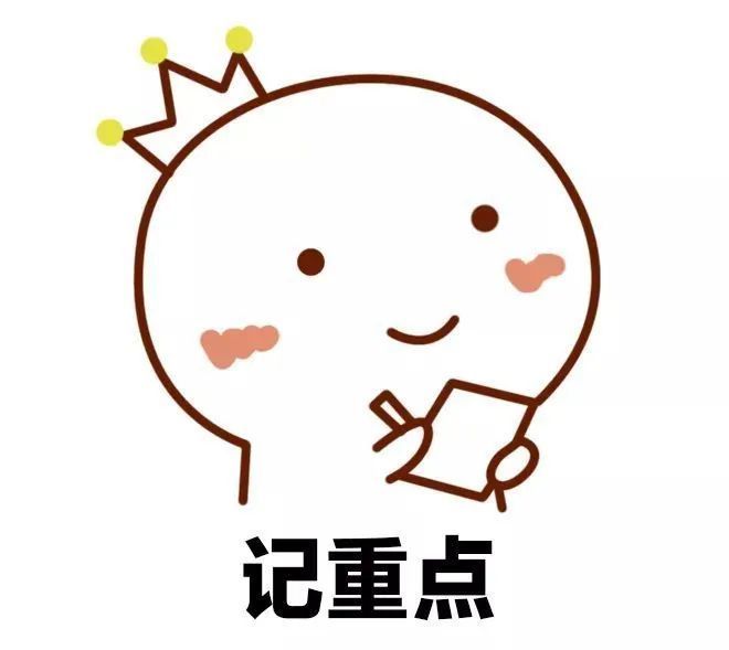 安源法院善意提醒