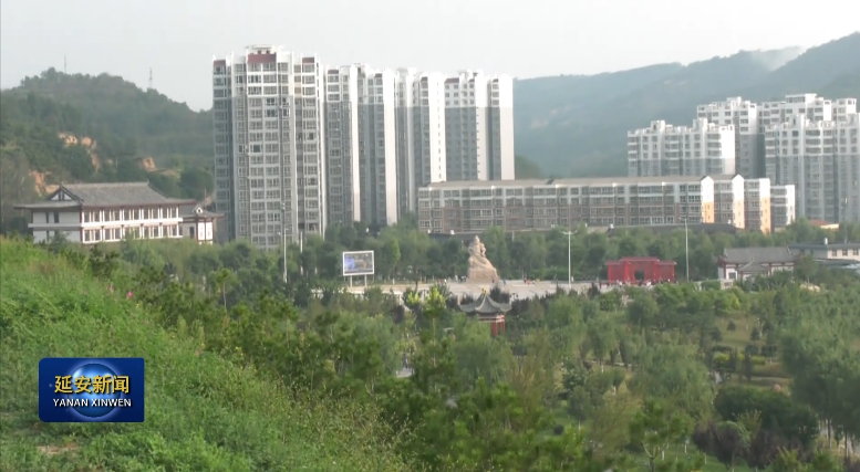 志丹县人口_陕西省志丹县,原名保安,全国文明县城 国家卫生县城