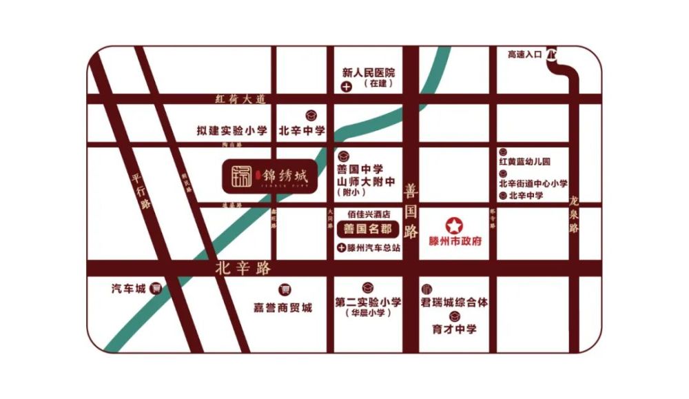 善国锦绣城|锦绣绽放 首开即罄 二期新品即将加推