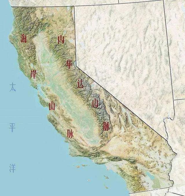 美国西部有一个科迪勒拉山系,这一山系由太平洋海岸山脉,内华达山脉