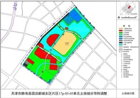 调入地块7:仁爱东道东侧地块图3-9《静海新城控制性详细规划》