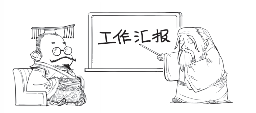 三句话读懂道德经!太涨知识了