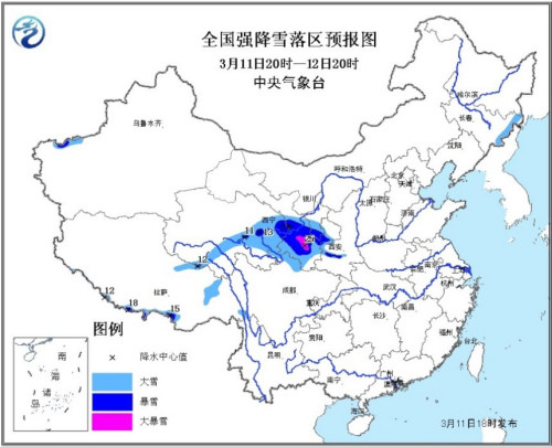 新一轮雨雪天气造访全国 局地降温幅度可达10℃