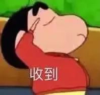 恶搞表情小朋友羡慕的眼神