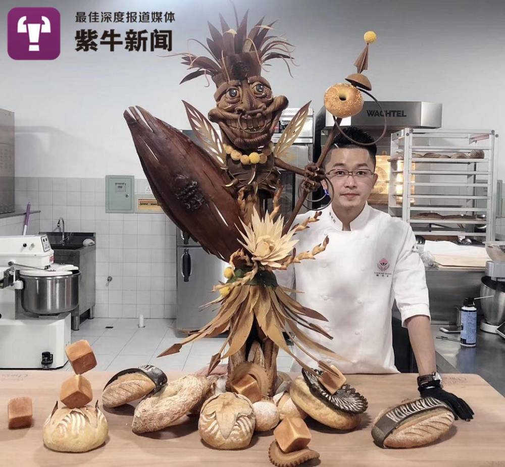 韩磊与他的艺术面包作品